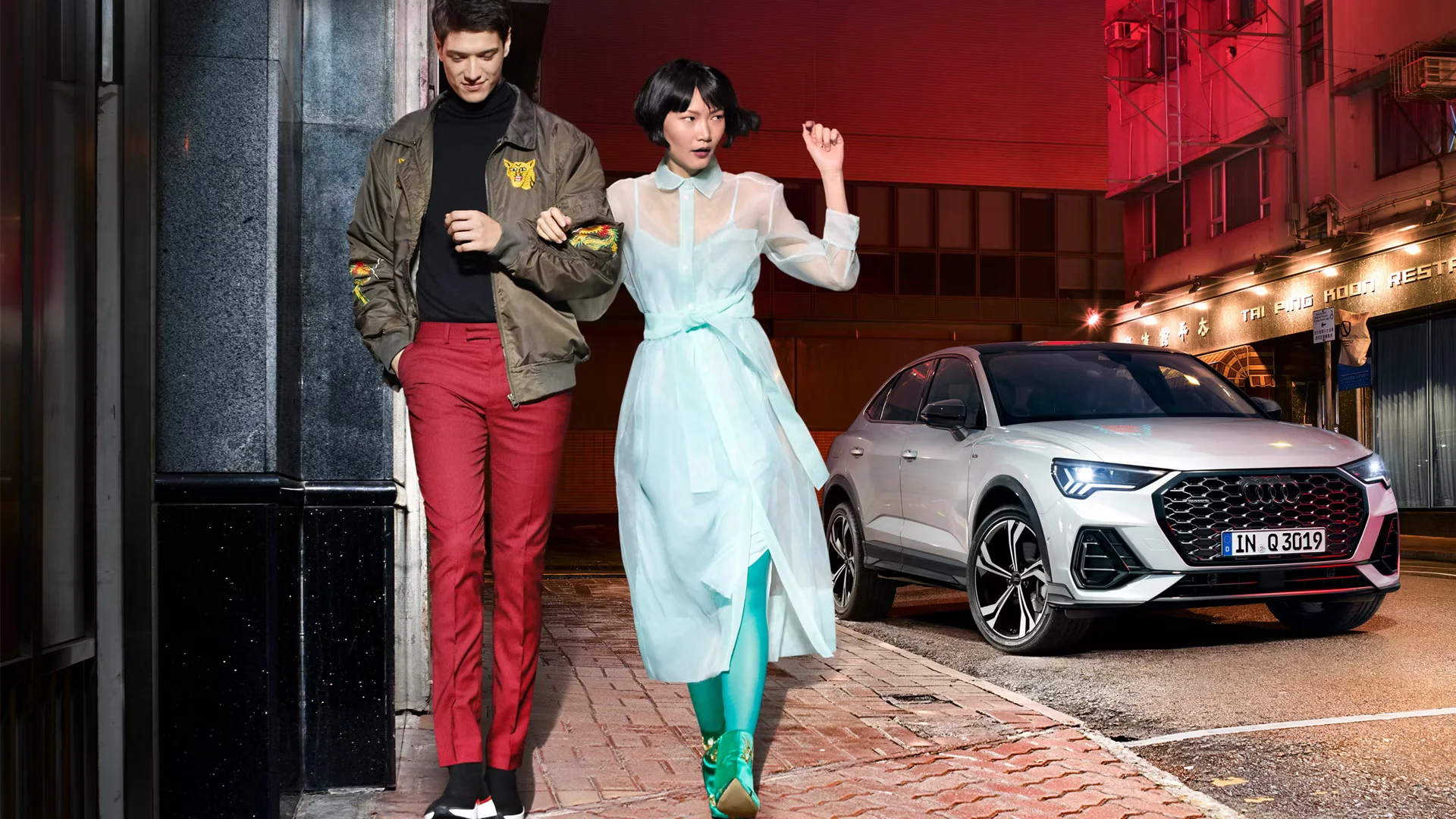 Thiết kế tiên phong